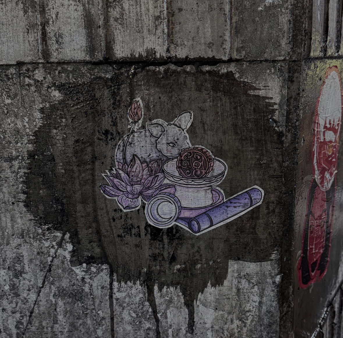 Paste-Up 3